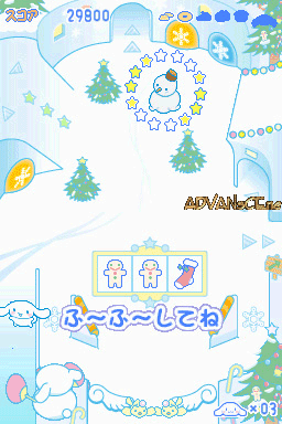 Cinnamon Ball: Kurukuru Sweets Paradise screenshot 2 for Nintendo DS